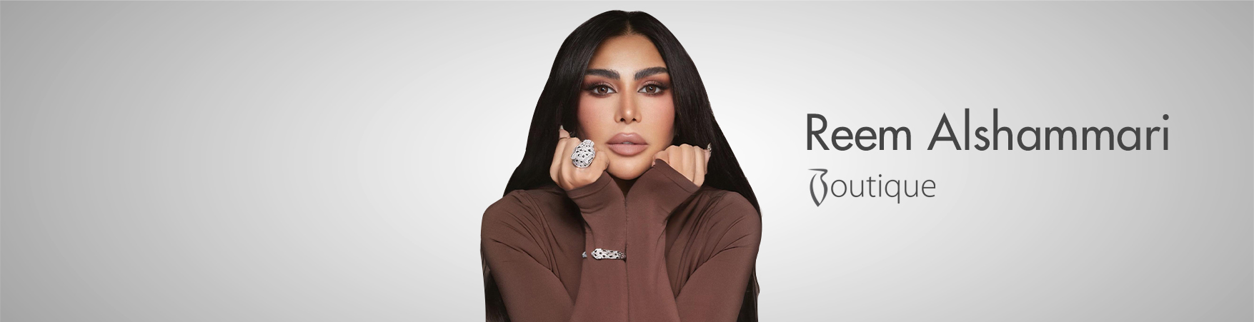 ريم الشمري بوتيك